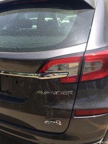 雅阁做工爆料视频播放大全,全方位解析视频播放大全 第1张 雅阁做工爆料视频播放大全,全方位解析视频播放大全 第1张